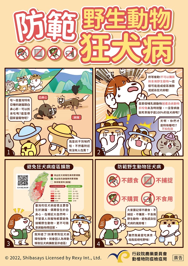標題圖片