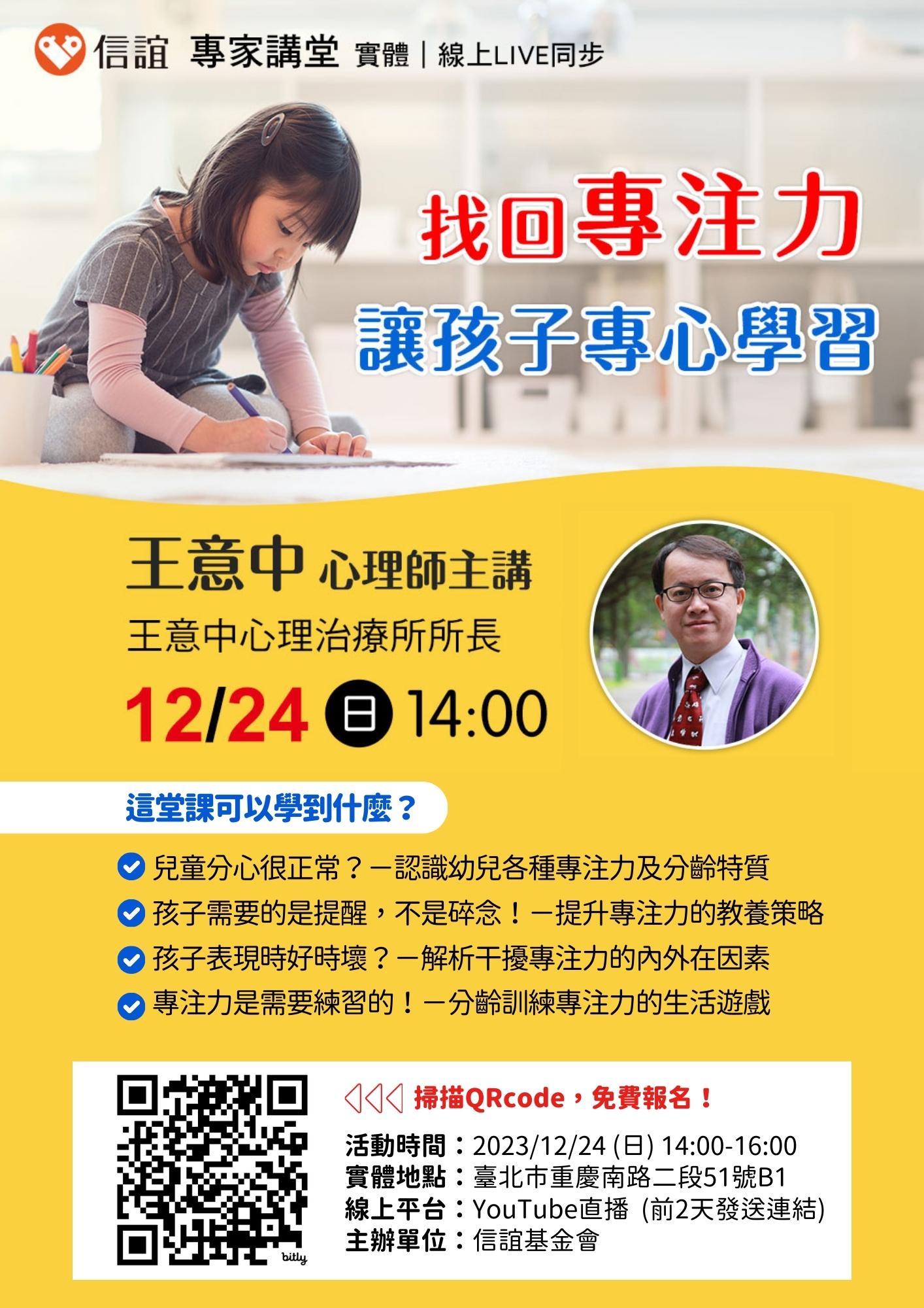 標題圖片