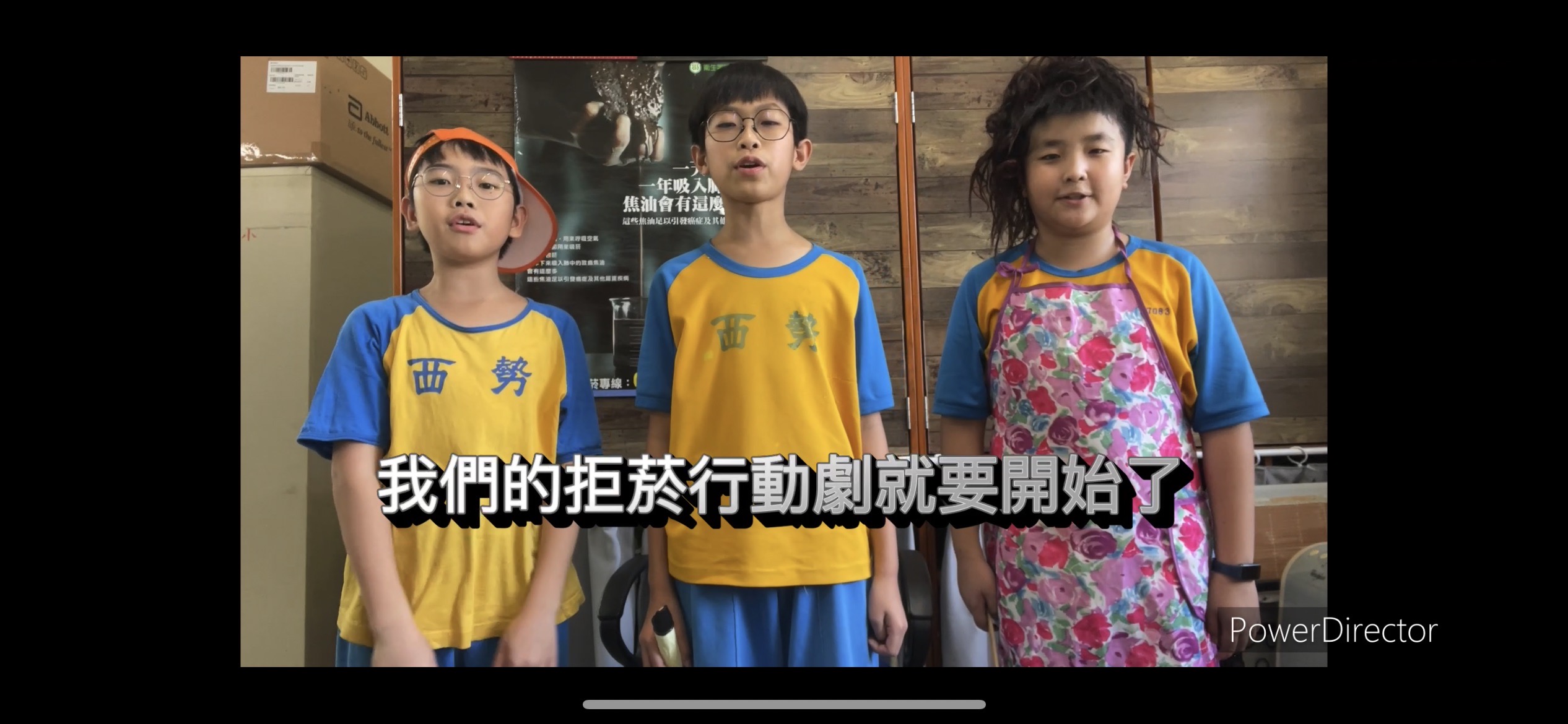 標題圖片