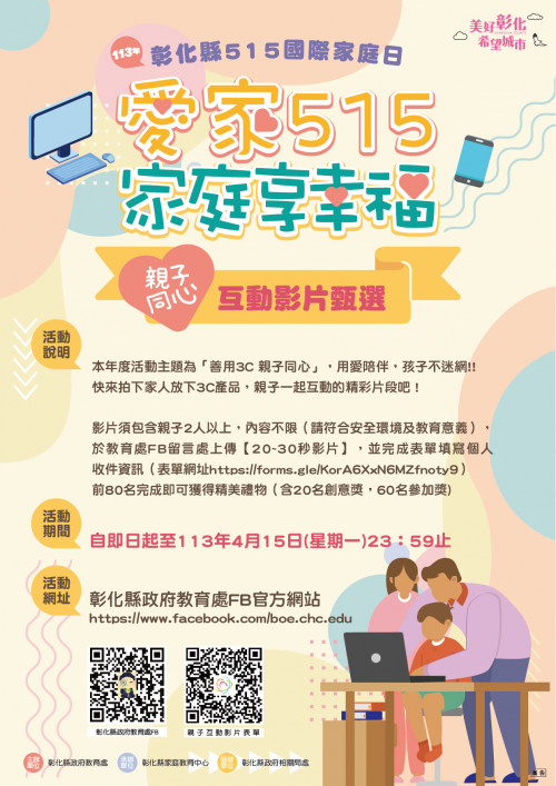 標題圖片