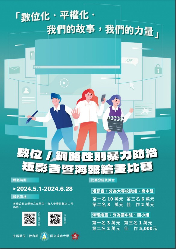 標題圖片