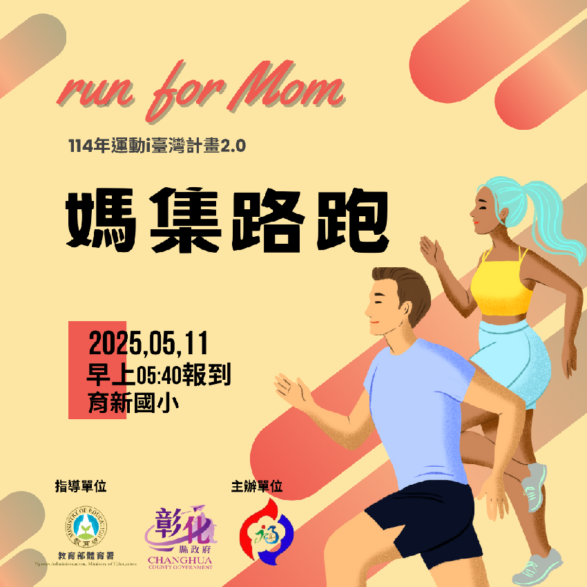 標題圖片