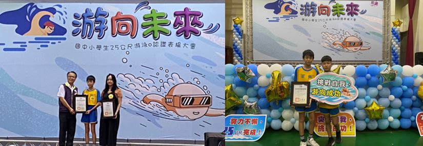 標題圖片