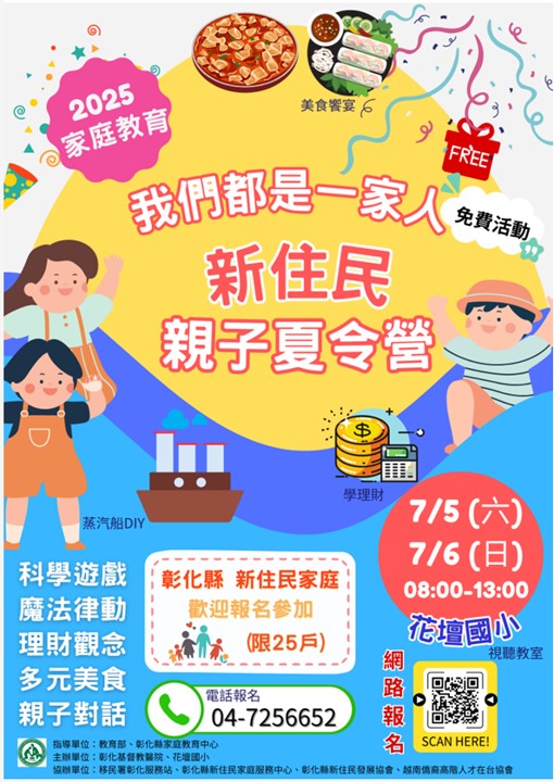 標題圖片