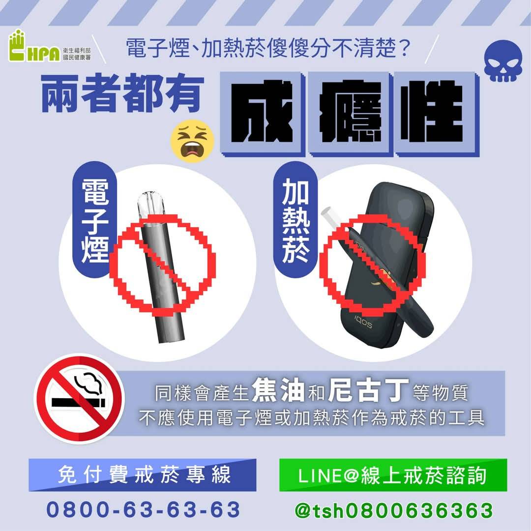 標題圖片