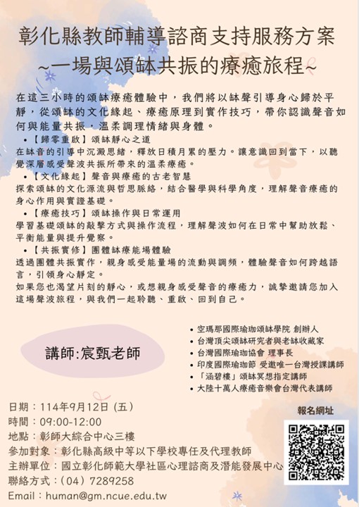 標題圖片