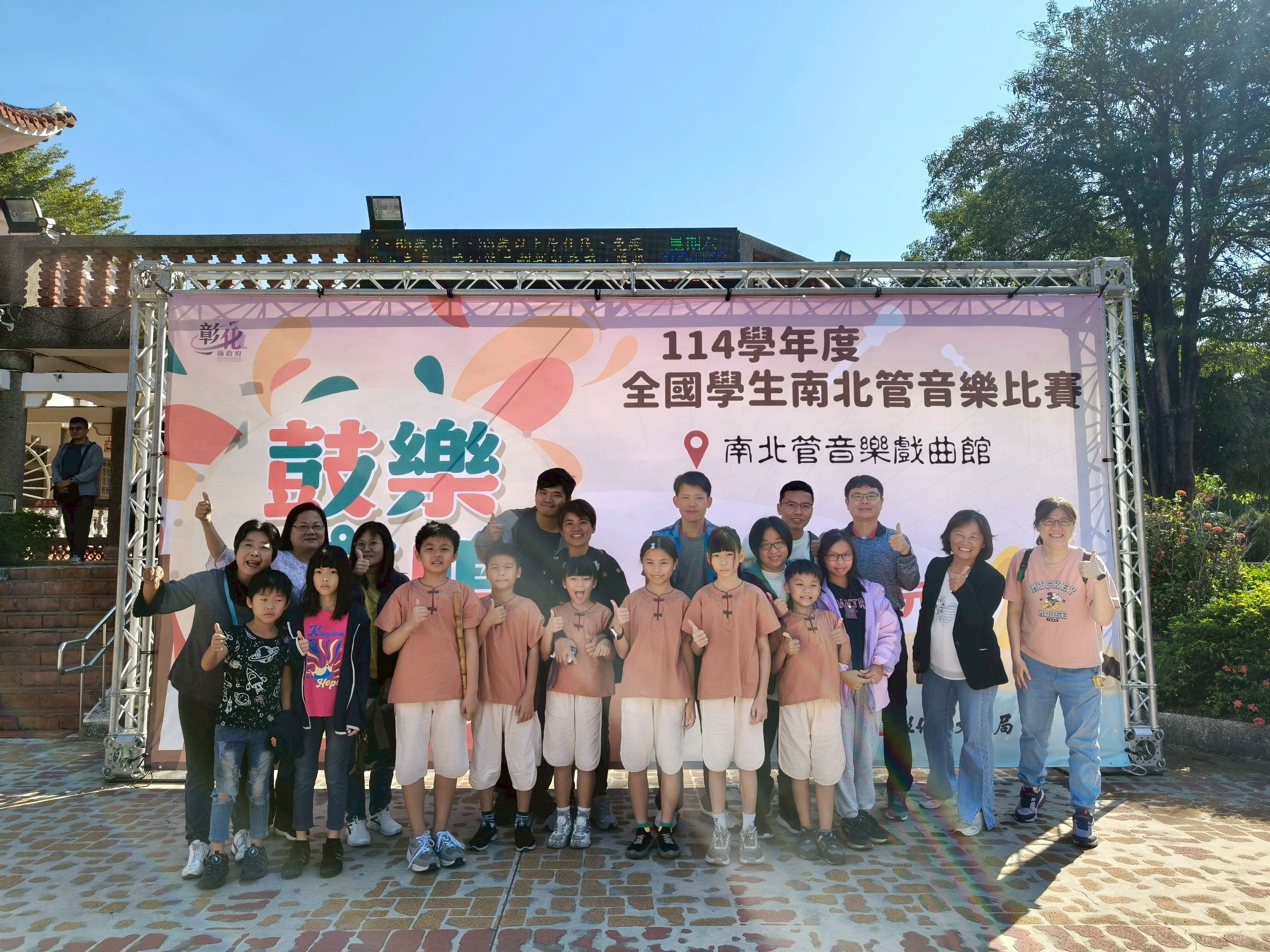 2467公告的示意圖片