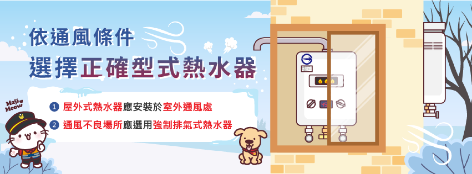 2485公告的示意圖片