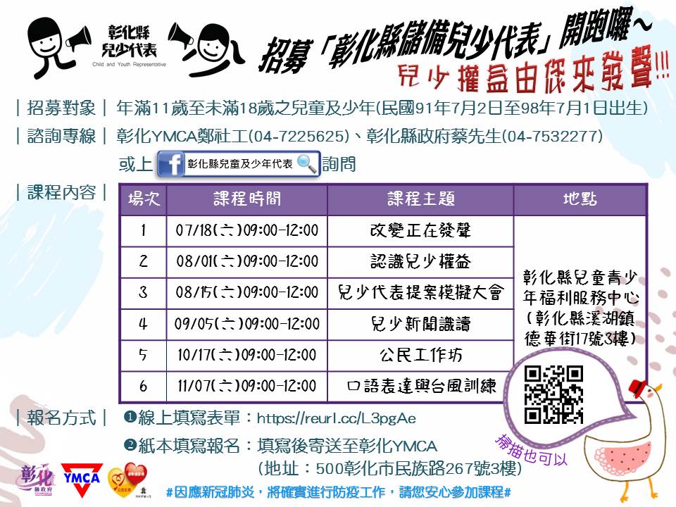 標題圖片