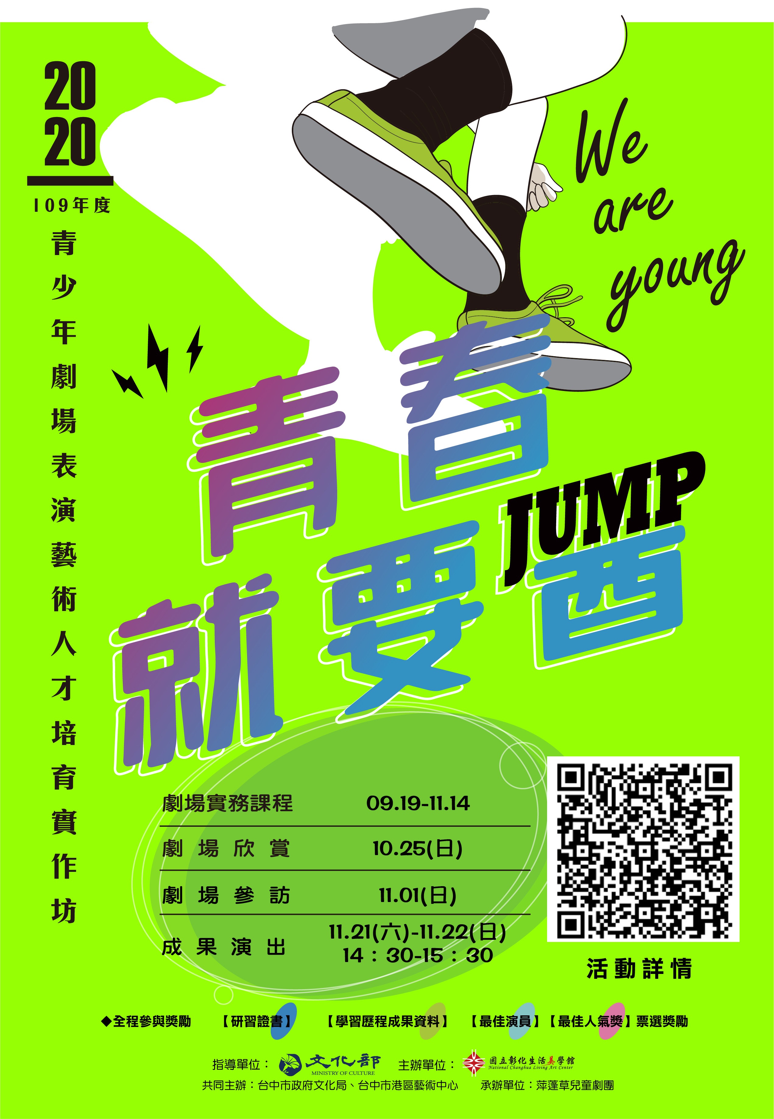 標題圖片