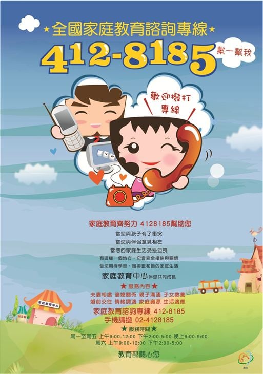標題圖片